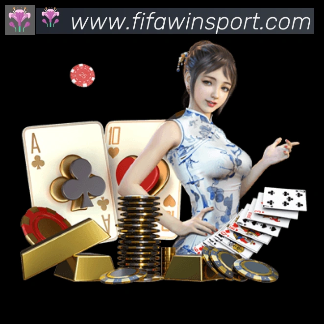 美加墨世界杯投注入口服务体系